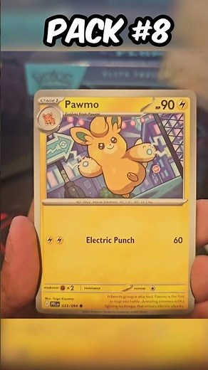 It's a Pack Battle