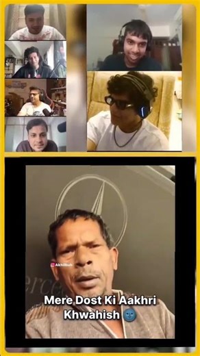 Tanmay Bhat Reacts Meme | #tanmaybhat #funny #memes #shorts