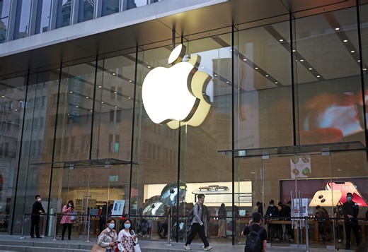 Fixing your iPhone is about to get a lot easier