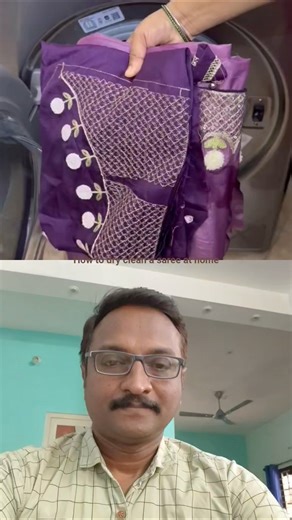 How to dry clean a saree in washing machine from home🍁#homehacks #tricks #ideas #shorts