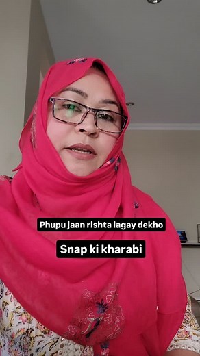 Snap ki photo phupu jaan pareshan 🤣🤣 | najju14