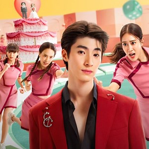 'Ready, Set, Love' season 2: Is the Thai Netflix show being renewed?