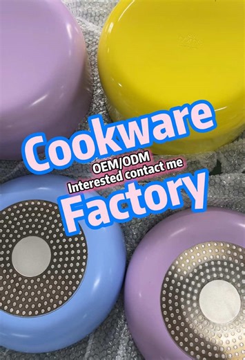 I'm really attracted to colorful cookware! Factory direct supply, frying pans and soup pots are available in any color, purple looks high-end, yellow is super lively, all export-grade quality