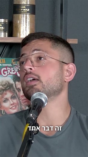 איך האלגוריתם של אמזון עובד?