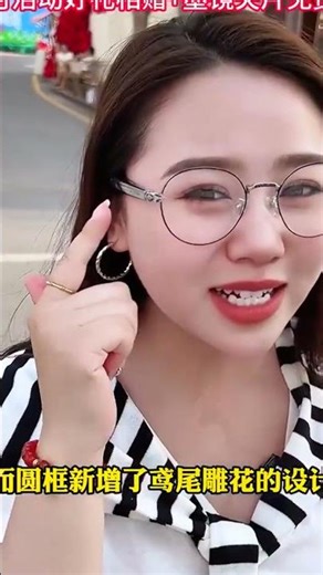 I Gave My Partner Huawei Eyewear 2 for 520 — And Their Reaction BROKE ME (Real-Life Smart Glasses Re