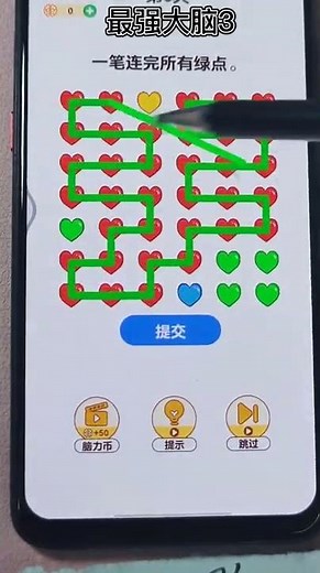 LANKYBOX Playing PJ MASKS: HEROES OF THE NIGHT! (NEW GAME *#shorts