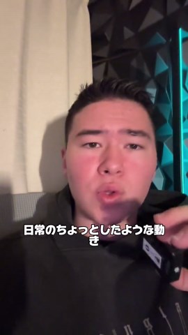 体重が増えない本当の理由と解消法