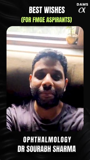 Don't Let FMGE Stress You Out | Dr. Sourabh Sharma #ExamTips