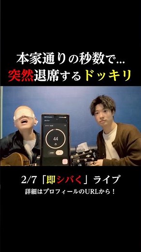 #恋人ごっこ #マカロニえんぴつ #弾き語り