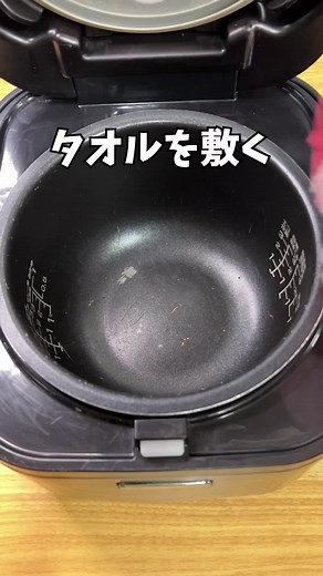 炊飯器で作るマンゴープリンレシピ