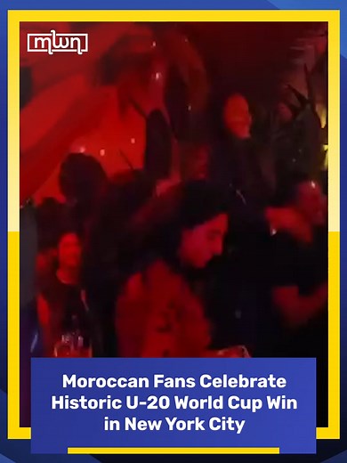 Morocco's U-20 Team Triumphs in FIFA World Cup