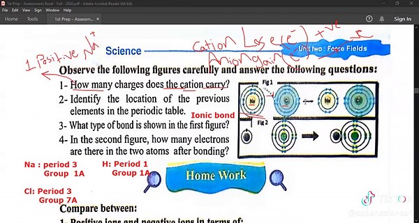 حل أسئلة ساينس الصف الأول الإعدادي الأسبوع السادس