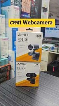 সেরা webcamera | webcamera a4tech review #review #viral #anwaronlinebd