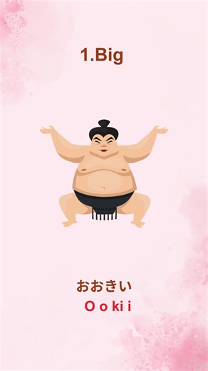 16 Japanese Adjectives to Enhance Your Vocabulary