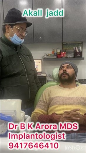 Painless Upper Third Molar Removal #bestdentist #dentist #dentalimplants #dentalartistry