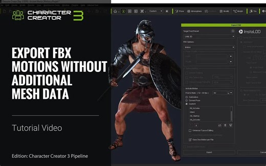 Character Creator 3 教程-导出FBX运动而无需其他网格数据