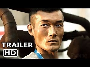 SHADOW COMPANY Trailer | 2022