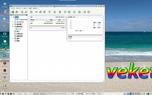 个人理财软件Money Manager ex，个人帐务管理软件，功能强大实用性强的个人理财软件
