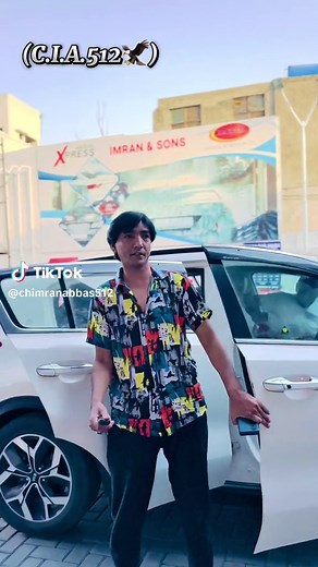 Exploring CIA.512: A Day in the Office Setting