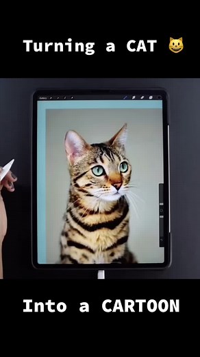 Turn Your Pet into a Cartoon with Procreate Art Trending 2021