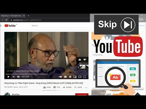 How to Skip "Unskippable" Ads in Youtube | How To Bypass Ads in Youtube Videos