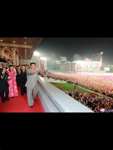 New Year Celebration in Pyongyang, North Korea