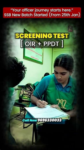 Your SSB Journey Starts Here | Screening Test (OIR + PPDT) Explained #ssbpreparation