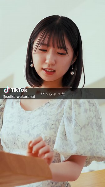 男女平等を考えるショートドラマ