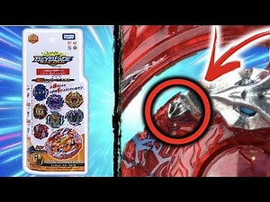 I GOT A DEFECT! | B-111 Crash Ragnaruk and Random Booster Vol 10 Review!