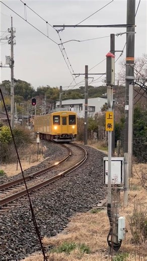 105系U04編成の警笛でREDZONE