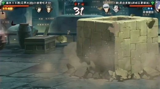 不敢高声语恐惊天上人