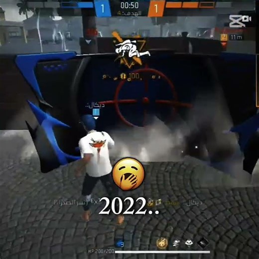 #freefire #اهميه