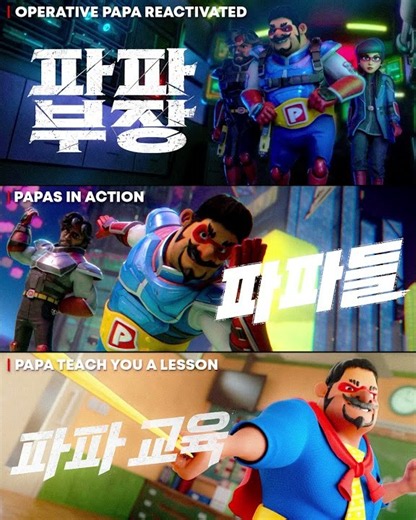 Busy sikit sejak filem Papa masuk Netflix ni… #PapaZolaTheMovie