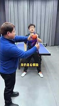 Master Ping-Pong: Beginner's Guide to the Right Spin