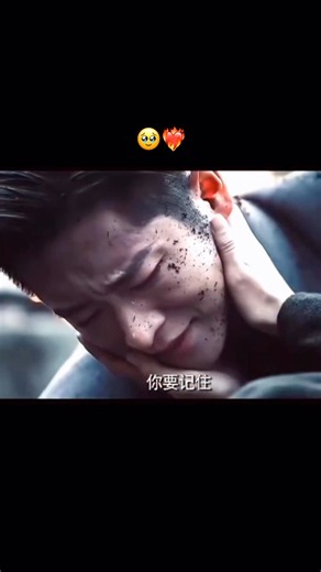 The lament of autumn drama ep | cheng lei drama | Chinese dramas | Chinese romance dramas #shorts