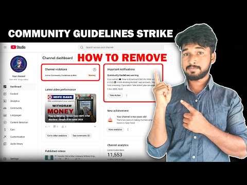 How to Remove Community Guidelines Strike on YouTube 2026