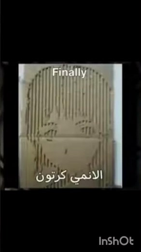 احلام العصر الخاصة بي العرب #اللهم_صل_وسلم_على_نبينا_محمد