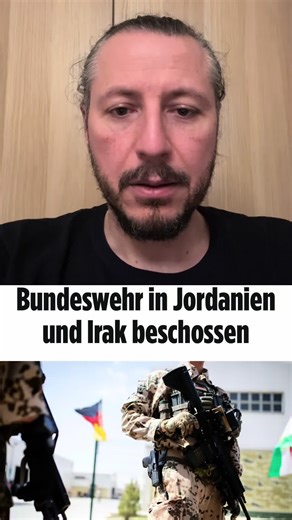 Bundeswehr unter Beschuss #weidel #linke #afd #spd #cdu