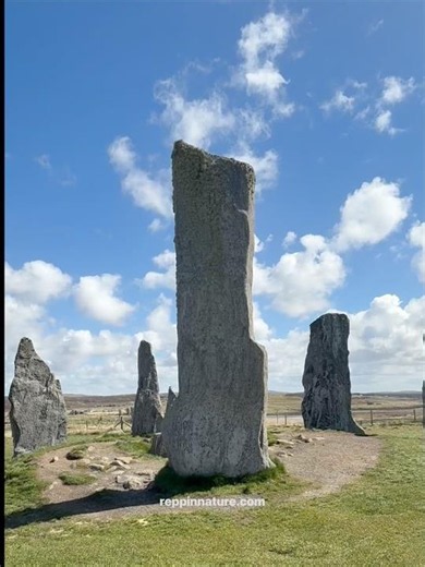 The Central Monolith at Callanish