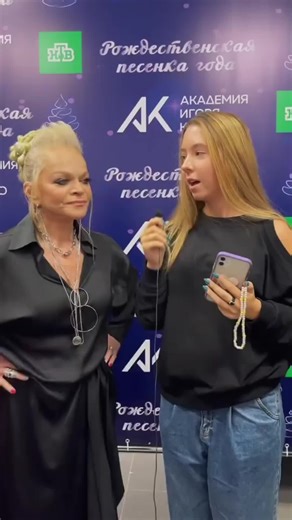 #mellstroyfan #сновымгодом #новыйгод #fypシ #мем #2026 | happy new year meme