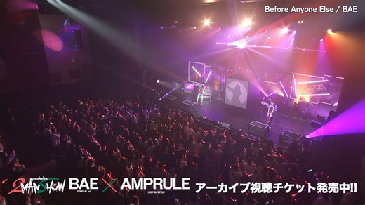 【精彩回顾】BAE×AMPRULE｜10/6「Paradox Live 2MAN SHOW」