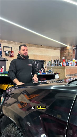 Jeep Cherokee Paint Restoration Using Steel Wool