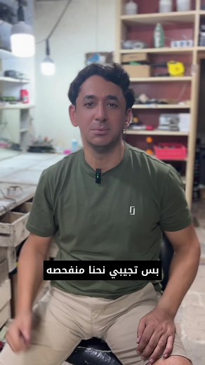 Don’t let inverter issues dim your sunshine! Our team can diagnose and repair any problem quickly and efficiently. Back to solar power in just a few hours! #SolarSolutions #InverterRepair #GetBackOnTheGrid #SolarPowerInverter #SolarSystemRepair