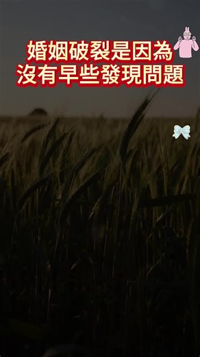 以前總以為臉型不飽滿是因為年紀，其實鬢角稀，現在用Loxis玲瓏塊，鬢角厚實，側臉對稱又順眼，齁！#健康知識分享#健康知識#健康养生#生發