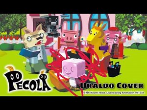 Pecola Theme Song - Uraldo Cover