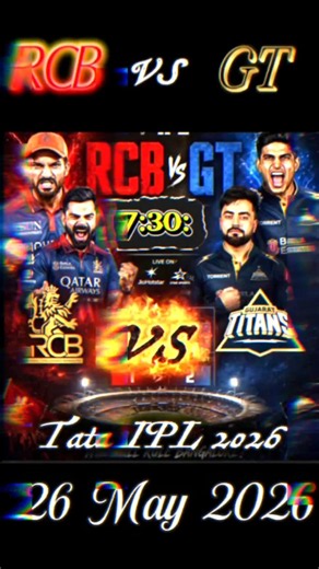 rcb vs gt ipl 2026 highlights #cricket #match #tata #ipl #rcb #gujarat #shortvideo #status