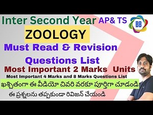 Inter Second Year Zoology Must Read and Revision Questions List || 2 Marks Questions Units