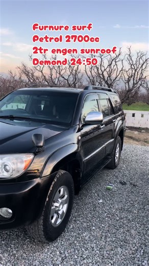 2006 Furniture Surf 2700cc Overview