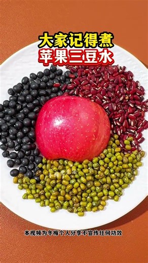 Vernal Equinox 2021: The Dragon's Day