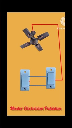 #viralvideo #master electrician pakistan #03319731668